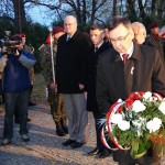 94 rocznica odzyskania przez Polskę niepodległości